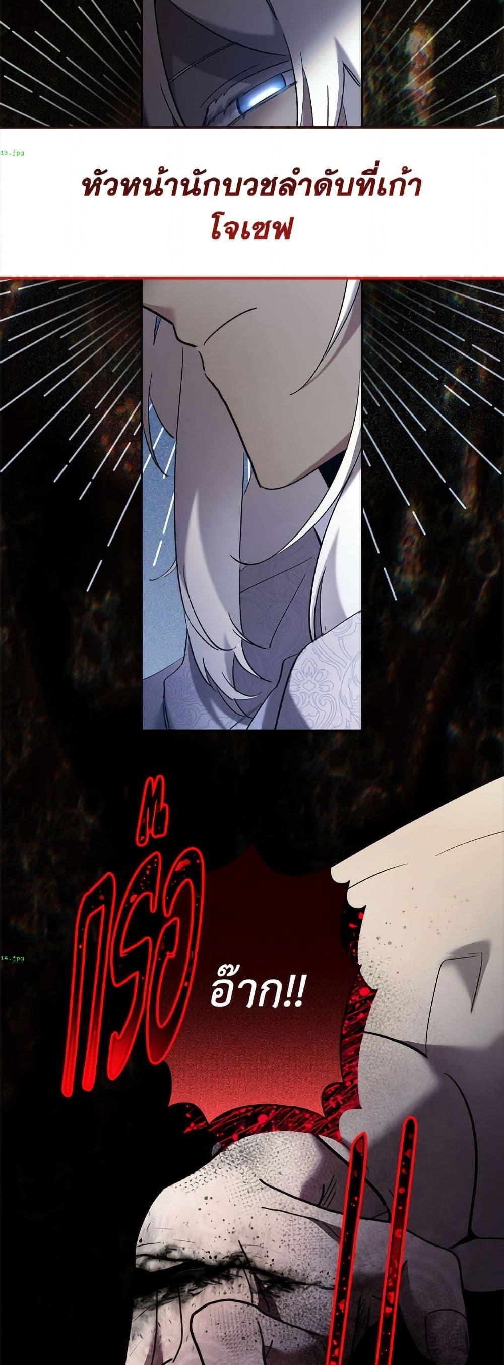Manga-lc-com อ่านมังงะ อ่านการ์ตูน ออนไลน์ ฟรี I Need to Raise My Sister Right ตอนที่ 1 2 3 4 5 6 7 8 9 10 11 12 13 14 ฟรี ไม่มีโฆษณา Manga-lc - อ่าน มังงะ อ่าน การ์ตูน ออนไลน์ อ่านมังงะ ฟรี