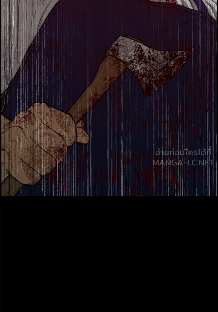 ตกศพสยอง ตอนที่ 21 รูปที่ 57