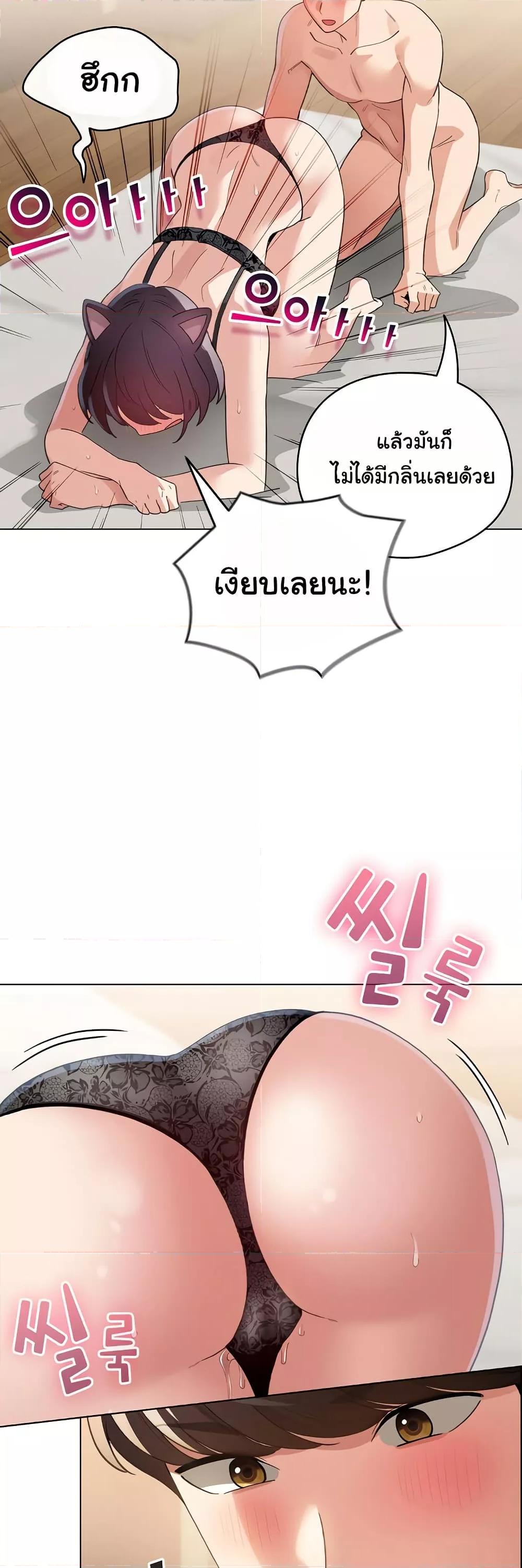 Doujin-Lc- อ่าน โดจิน มังฮวา เกาหลี ญี่ปุ่น จีน แปลไทย My Body Got Switched ตอนที่ 1 2 3 4 5 6 7 8 9 10 11 12 13 14 ฟรี ไม่มีโฆษณา อ่าน โดจิน Manhwa เกาหลี ญี่ปุ่น จีน เรามีครบ คัดมาให้เน้นๆ โดจิน 18+ รับประกันความฟินโดย  Doujin Lc
