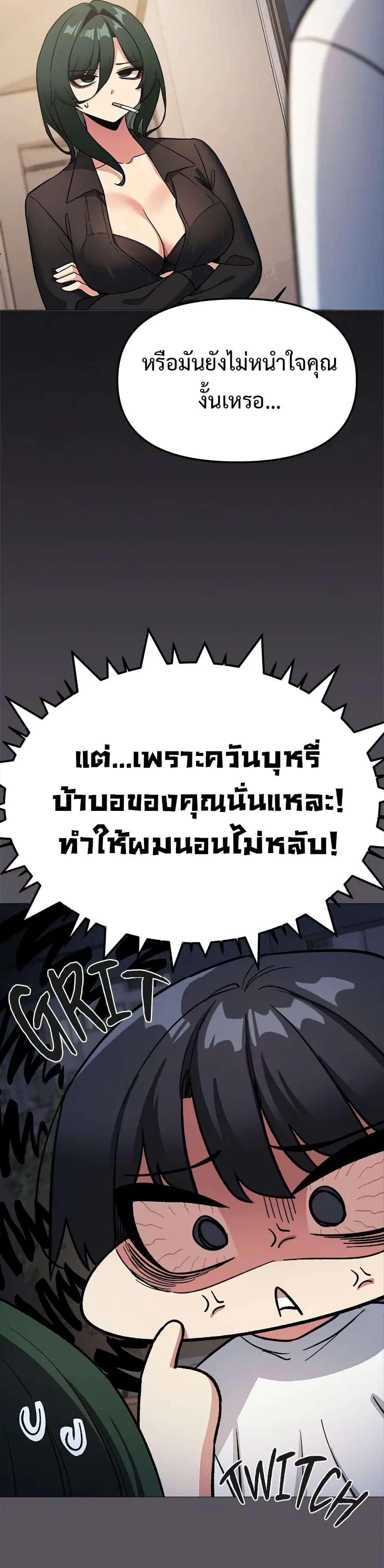 Doujin-Lc- อ่าน โดจิน มังฮวา เกาหลี ญี่ปุ่น จีน แปลไทย Stop Smoking ตอนที่ 1 2 3 4 5 6 7 8 9 10 11 12 13 14 ฟรี ไม่มีโฆษณา อ่าน โดจิน Manhwa เกาหลี ญี่ปุ่น จีน เรามีครบ คัดมาให้เน้นๆ โดจิน 18+ รับประกันความฟินโดย  Doujin Lc