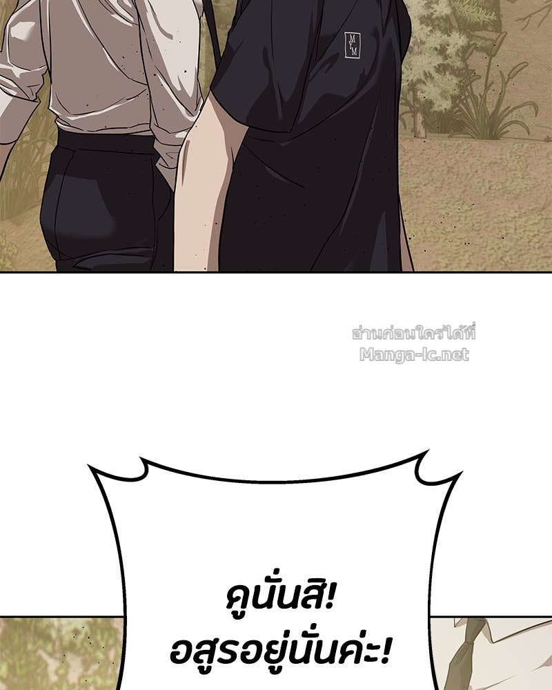 Doujin-Lc- อ่าน โดจิน มังฮวา เกาหลี ญี่ปุ่น จีน แปลไทย ข้าราชการพิเศษ ตอนที่ 1 2 3 4 5 6 7 8 9 10 11 12 13 14 ฟรี ไม่มีโฆษณา อ่าน โดจิน Manhwa เกาหลี ญี่ปุ่น จีน เรามีครบ คัดมาให้เน้นๆ โดจิน 18+ รับประกันความฟินโดย Doujin Lc