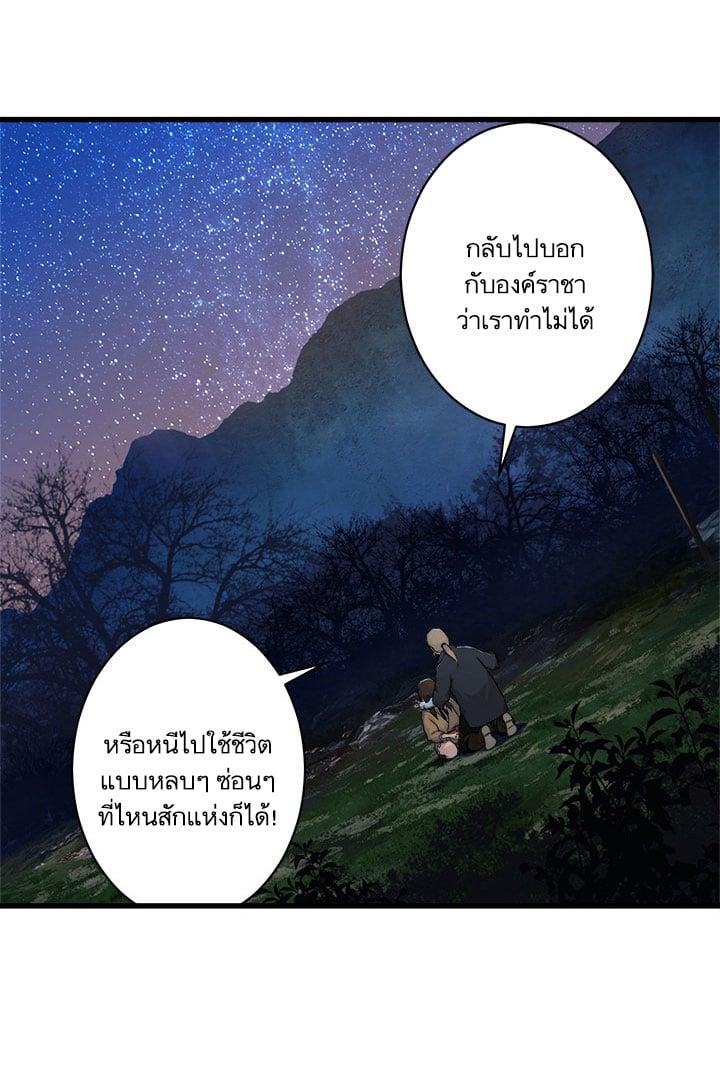Manga-lc-com อ่านมังงะ อ่านการ์ตูน ออนไลน์ ฟรี Her Summon ตอนที่ 1 2 3 4 5 6 7 8 9 10 11 12 13 14 ฟรี ไม่มีโฆษณา Manga-lc - อ่าน มังงะ อ่าน การ์ตูน ออนไลน์ อ่านมังงะ ฟรี