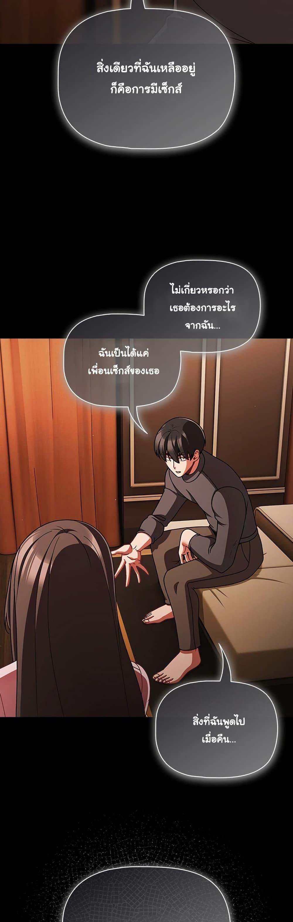 Doujin-Lc- อ่าน โดจิน มังฮวา เกาหลี ญี่ปุ่น จีน แปลไทย People of The Dark ตอนที่ 1 2 3 4 5 6 7 8 9 10 11 12 13 14 ฟรี ไม่มีโฆษณา อ่าน โดจิน Manhwa เกาหลี ญี่ปุ่น จีน เรามีครบ คัดมาให้เน้นๆ โดจิน 18+ รับประกันความฟินโดย  Doujin Lc