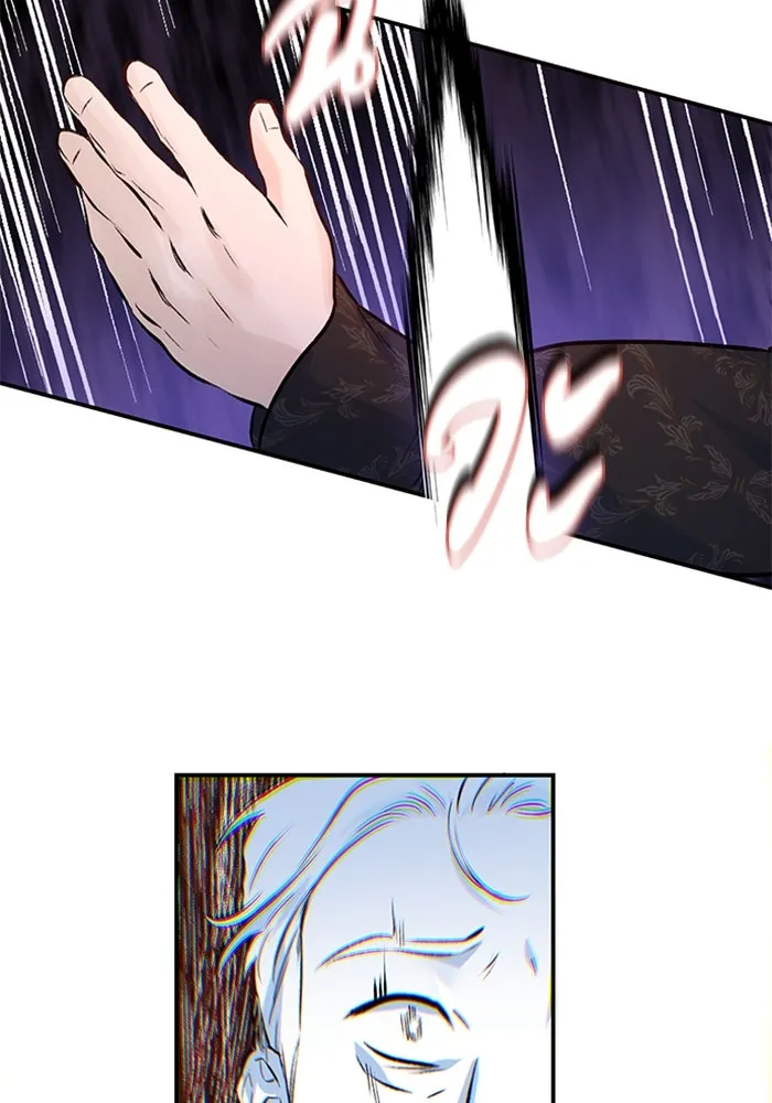 ไหนบอกว่าฉันใกล้ตาย ตอนที่ 9 รูปที่ 20