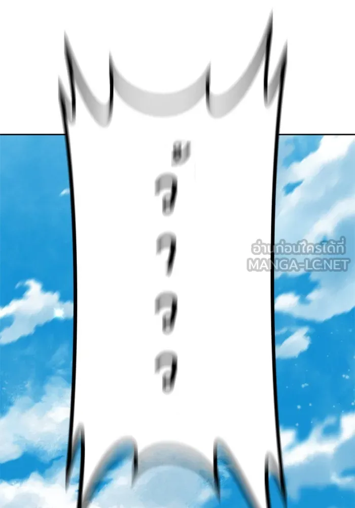 ชิงชีวิตพลิกลิขิตชะตา ตอนที่ 15 ควีนกับเบี้ย (จบ) รูปที่ 30