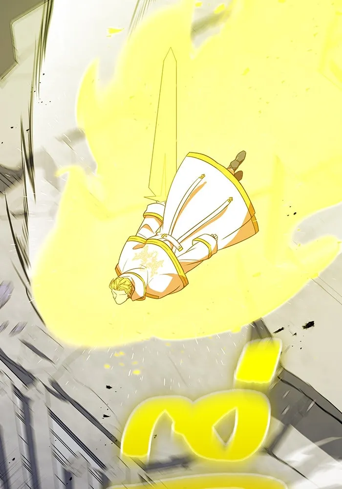 เพลเยอร์เลือดเทวะ ตอนที่ 40 เพื่อนแท้ รูปที่ 76