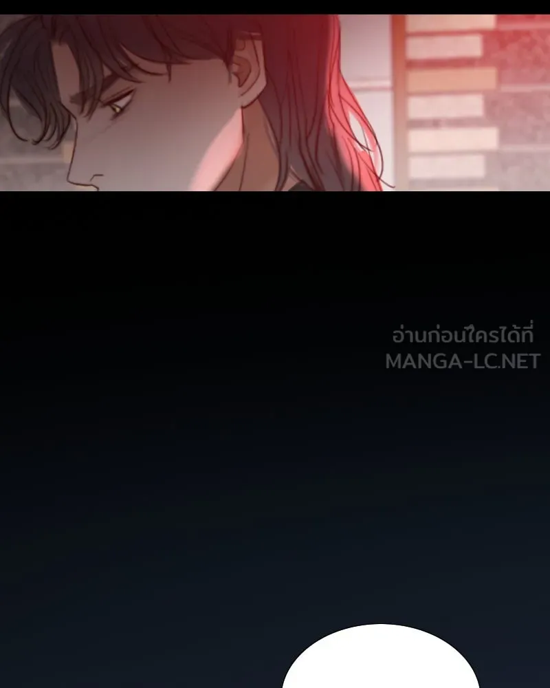 เซเรน่า ตอนที่ 18 รูปที่ 51