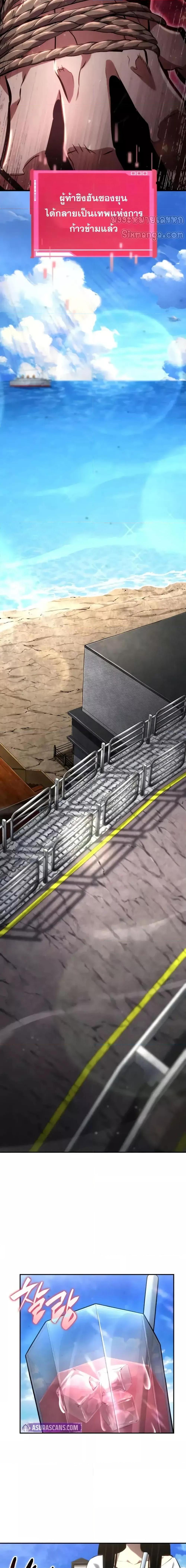 Manga-lc-com อ่านมังงะ อ่านการ์ตูน ออนไลน์ ฟรี BoundlessNecro ตอนที่ 1 2 3 4 5 6 7 8 9 10 11 12 13 14 ฟรี ไม่มีโฆษณา Manga-lc - อ่าน มังงะ อ่าน การ์ตูน ออนไลน์ อ่านมังงะ ฟรี