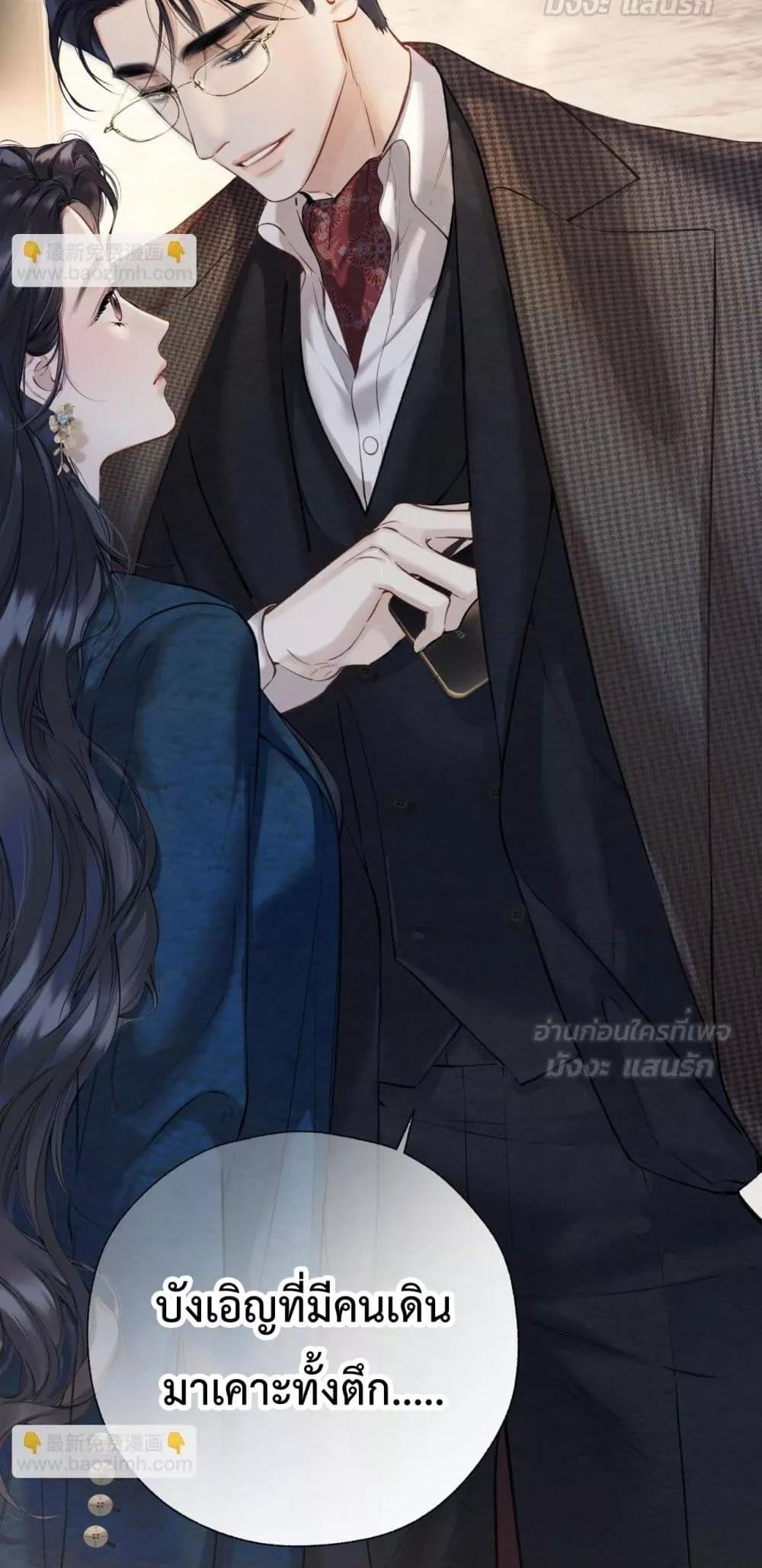 Manga-lc-com อ่านมังงะ อ่านการ์ตูน ออนไลน์ ฟรี AccidentalLove ตอนที่ 1 2 3 4 5 6 7 8 9 10 11 12 13 14 ฟรี ไม่มีโฆษณา Manga-lc - อ่าน มังงะ อ่าน การ์ตูน ออนไลน์ อ่านมังงะ ฟรี