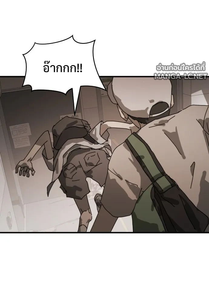 Manga-lc-com อ่านมังงะ อ่านการ์ตูน ออนไลน์ ฟรี วันดีคืนดี โซลก็ ตอนที่ 1 2 3 4 5 6 7 8 9 10 11 12 13 14 ฟรี ไม่มีโฆษณา Manga-lc - อ่าน มังงะ อ่าน การ์ตูน ออนไลน์ อ่านมังงะ ฟรี