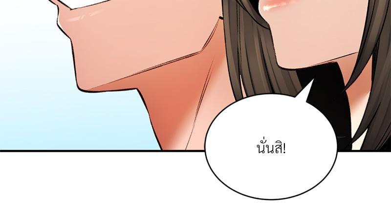 Doujin-Lc- อ่าน โดจิน มังฮวา เกาหลี ญี่ปุ่น จีน แปลไทย Herbal Love Story ตอนที่ 1 2 3 4 5 6 7 8 9 10 11 12 13 14 ฟรี ไม่มีโฆษณา อ่าน โดจิน Manhwa เกาหลี ญี่ปุ่น จีน เรามีครบ คัดมาให้เน้นๆ โดจิน 18+ รับประกันความฟินโดย  Doujin Lc