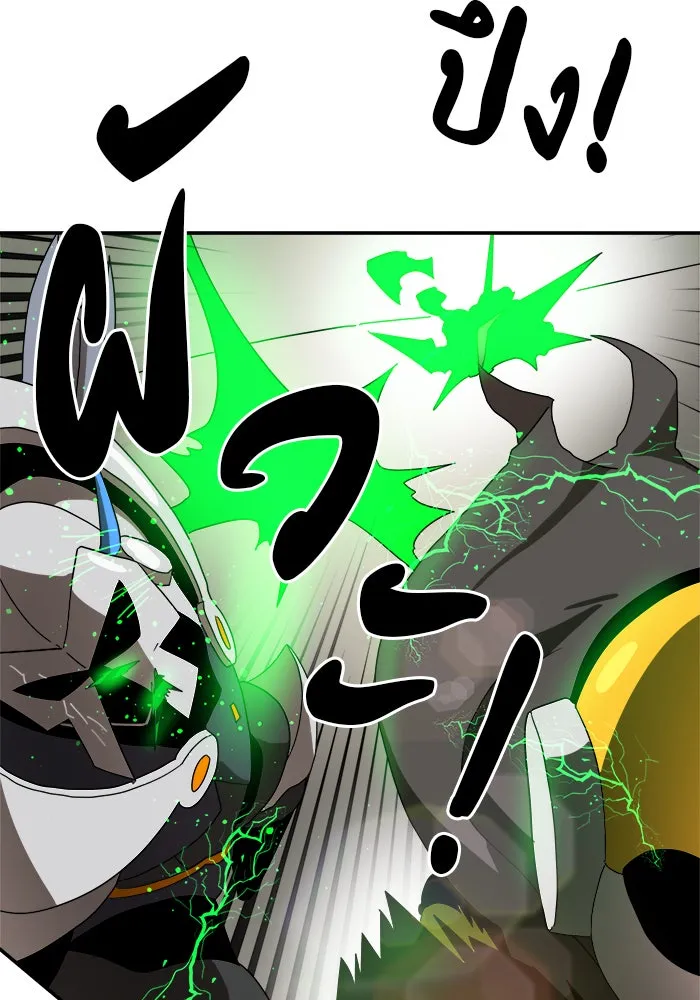 Double Click ตอนที่ 18 รูปที่ 29