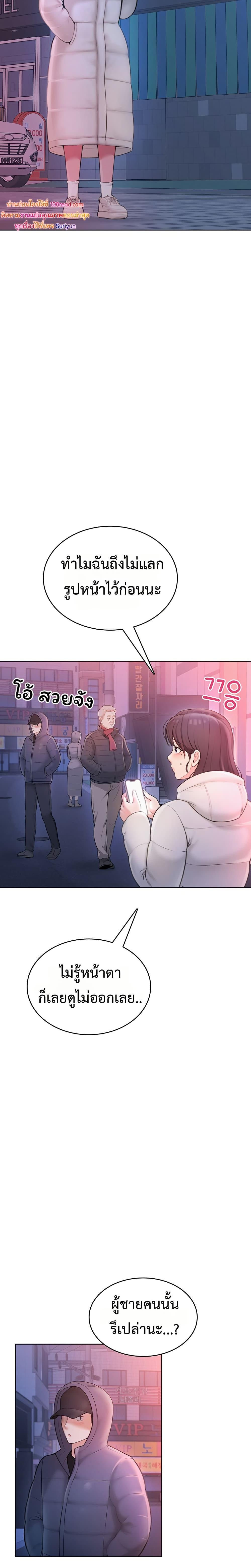 Doujin-Lc- อ่าน โดจิน มังฮวา เกาหลี ญี่ปุ่น จีน แปลไทย Sexy Woman ตอนที่ 1 2 3 4 5 6 7 8 9 10 11 12 13 14 ฟรี ไม่มีโฆษณา อ่าน โดจิน Manhwa เกาหลี ญี่ปุ่น จีน เรามีครบ คัดมาให้เน้นๆ โดจิน 18+ รับประกันความฟินโดย  Doujin Lc