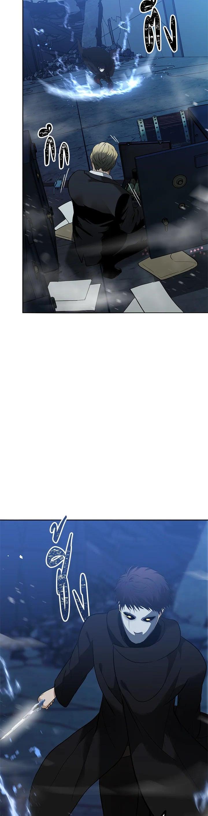 Manga-lc-com อ่านมังงะ อ่านการ์ตูน ออนไลน์ ฟรี Second Life Ranker ตอนที่ 1 2 3 4 5 6 7 8 9 10 11 12 13 14 ฟรี ไม่มีโฆษณา Manga-lc - อ่าน มังงะ อ่าน การ์ตูน ออนไลน์ อ่านมังงะ ฟรี