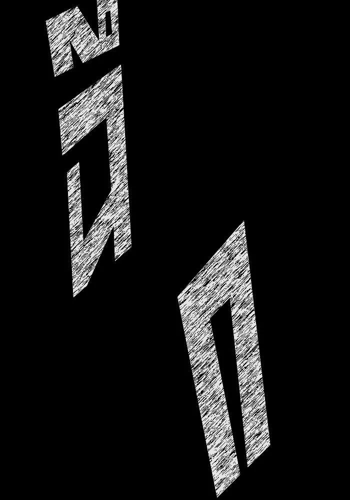 หนึ่งก้าวสู่เจ้ามาร ตอนที่ 29 ไล่ล่า (2) รูปที่ 101