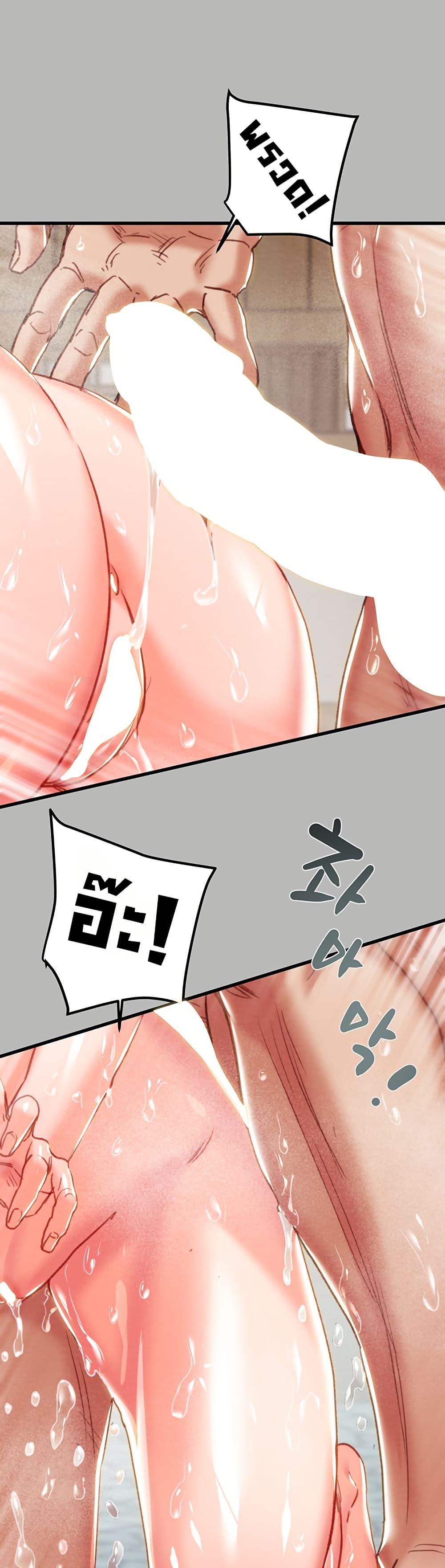 Doujin-Lc- อ่าน โดจิน มังฮวา เกาหลี ญี่ปุ่น จีน แปลไทย The Man Who Devour ตอนที่ 1 2 3 4 5 6 7 8 9 10 11 12 13 14 ฟรี ไม่มีโฆษณา อ่าน โดจิน Manhwa เกาหลี ญี่ปุ่น จีน เรามีครบ คัดมาให้เน้นๆ โดจิน 18+ รับประกันความฟินโดย  Doujin Lc