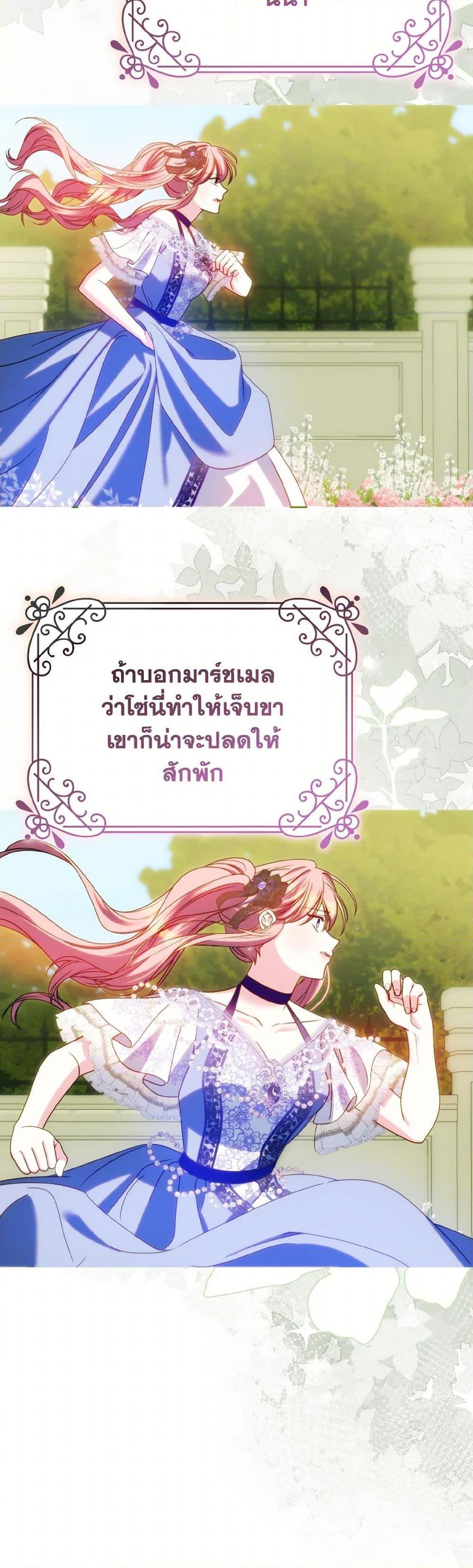 Manga-lc-com อ่านมังงะ อ่านการ์ตูน ออนไลน์ ฟรี I Met the Male Lead in Prison ตอนที่ 1 2 3 4 5 6 7 8 9 10 11 12 13 14 ฟรี ไม่มีโฆษณา Manga-lc - อ่าน มังงะ อ่าน การ์ตูน ออนไลน์ อ่านมังงะ ฟรี