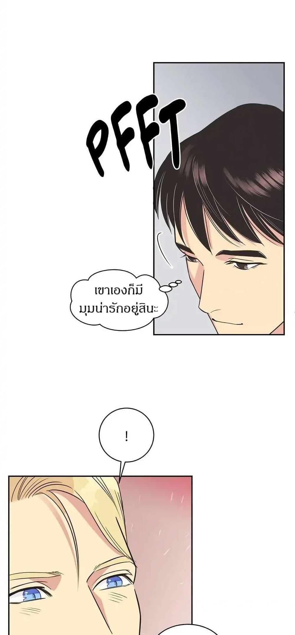 Manga-lc-com อ่านมังงะ อ่านการ์ตูน ออนไลน์ ฟรี Dear Benjamin ตอนที่ 1 2 3 4 5 6 7 8 9 10 11 12 13 14 ฟรี ไม่มีโฆษณา Manga-lc - อ่าน มังงะ อ่าน การ์ตูน ออนไลน์ อ่านมังงะ ฟรี