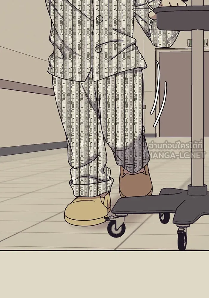 ช่วยเปลี่ยนฉันที ตอนที่ 178. คโยแทฮี 18 รูปที่ 87