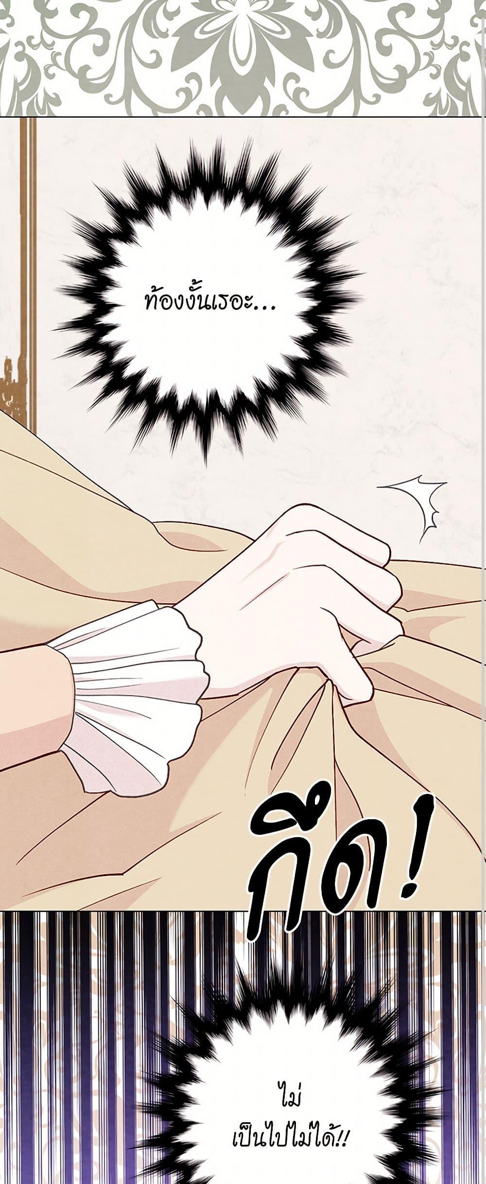 Manga-lc-com อ่านมังงะ อ่านการ์ตูน ออนไลน์ ฟรี Iris – The Lady and Her Smartphone ตอนที่ 1 2 3 4 5 6 7 8 9 10 11 12 13 14 ฟรี ไม่มีโฆษณา Manga-lc - อ่าน มังงะ อ่าน การ์ตูน ออนไลน์ อ่านมังงะ ฟรี