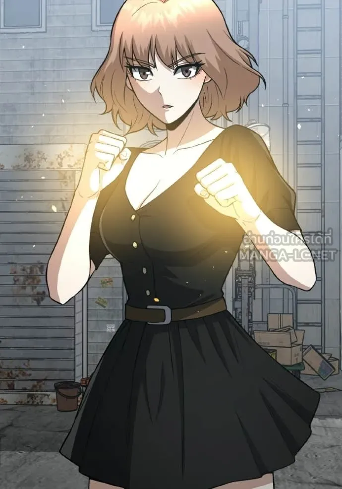 อัจฉริยะนอกคอก ตอนที่ 135 รูปที่ 89