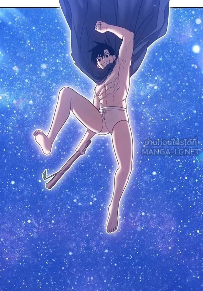 +99 ท่อนไม้ ตอนที่ 164 รูปที่ 432