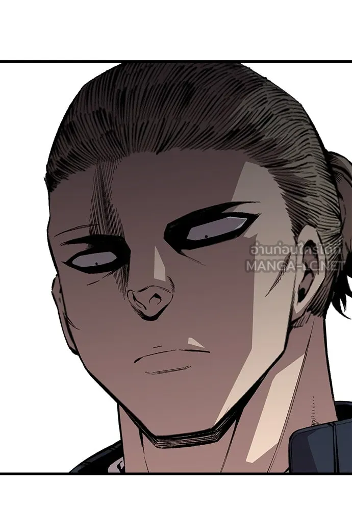 King Game ตอนที่ 50 คราวนี้มีแผนอะไรอีกล่ะ รูปที่ 45