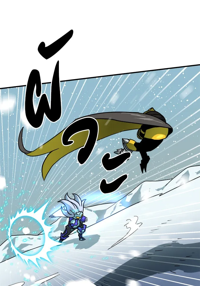 Double Click ตอนที่ 25 รูปที่ 116