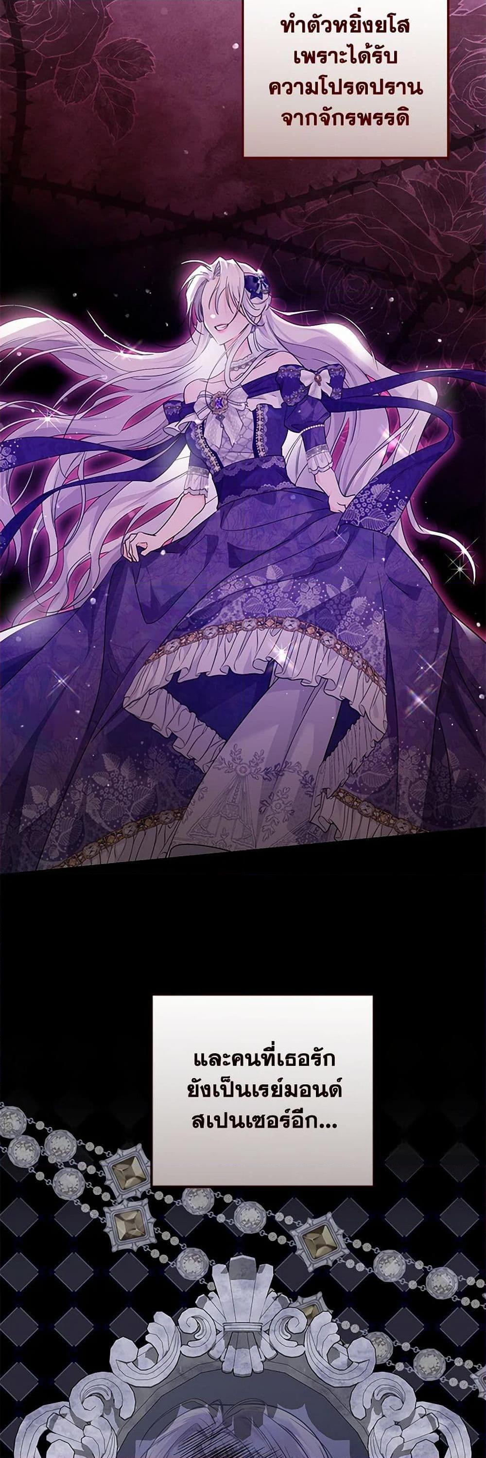 Manga-lc-com อ่านมังงะ อ่านการ์ตูน ออนไลน์ ฟรี The Closet Fan Princess ตอนที่ 1 2 3 4 5 6 7 8 9 10 11 12 13 14 ฟรี ไม่มีโฆษณา Manga-lc - อ่าน มังงะ อ่าน การ์ตูน ออนไลน์ อ่านมังงะ ฟรี