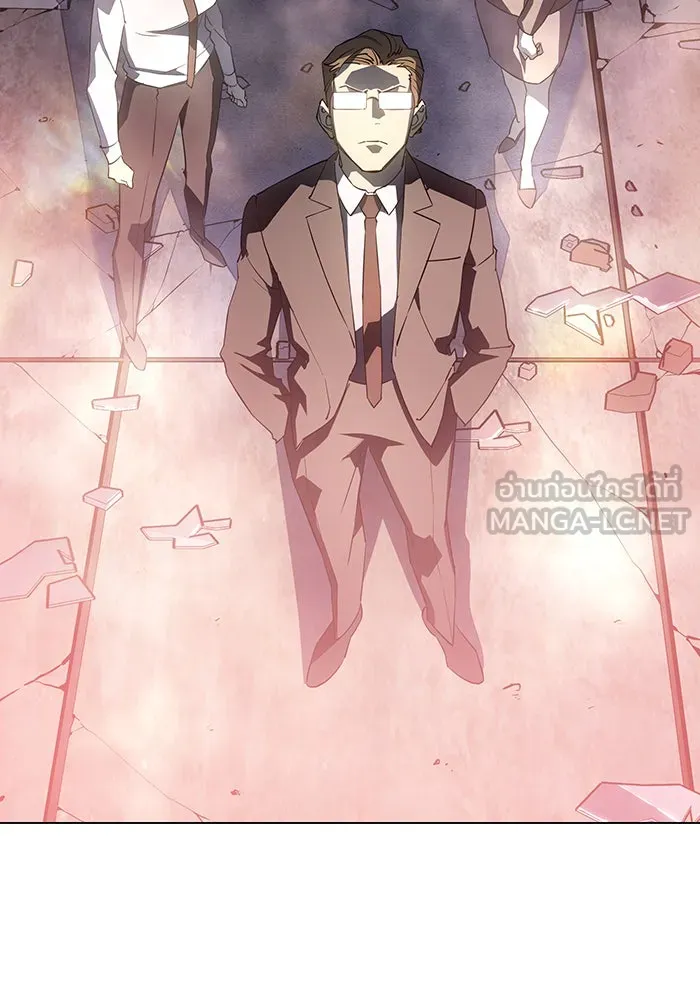 เกิดใหม่พร้อมพลังแห่งราชัน ตอนที่ 4 รูปที่ 42