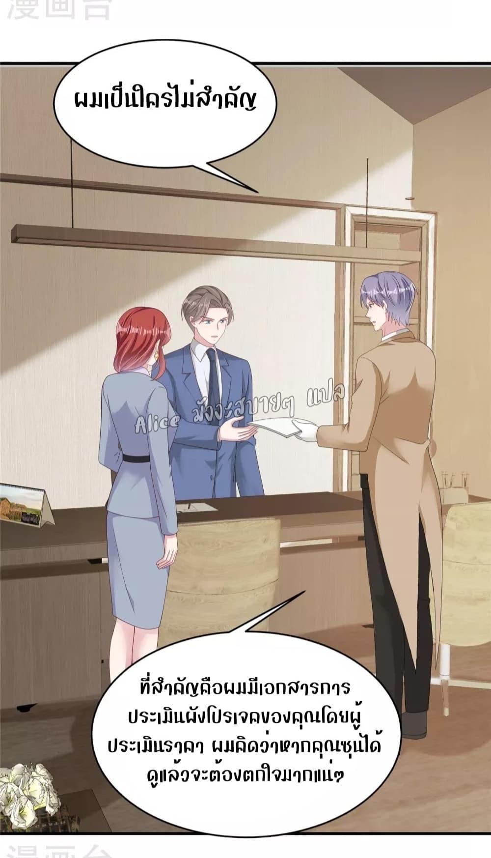 Manga-lc-com อ่านมังงะ อ่านการ์ตูน ออนไลน์ ฟรี ParanoidHiman ตอนที่ 1 2 3 4 5 6 7 8 9 10 11 12 13 14 ฟรี ไม่มีโฆษณา Manga-lc - อ่าน มังงะ อ่าน การ์ตูน ออนไลน์ อ่านมังงะ ฟรี