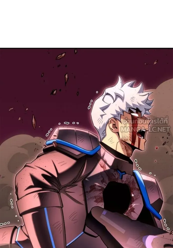 เกมของยอดมนุษย์ ตอนที่ 145 รูปที่ 132