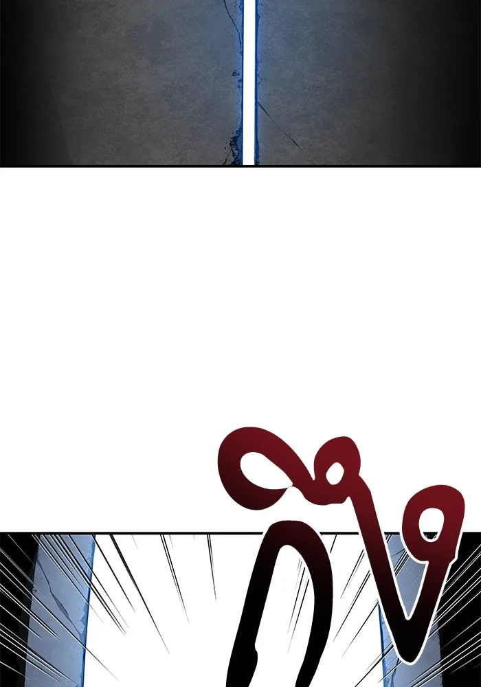 คุณปู่จอมยุทธกับหลานสาวสุดแกร่ง ตอนที่ 32 รูปที่ 121