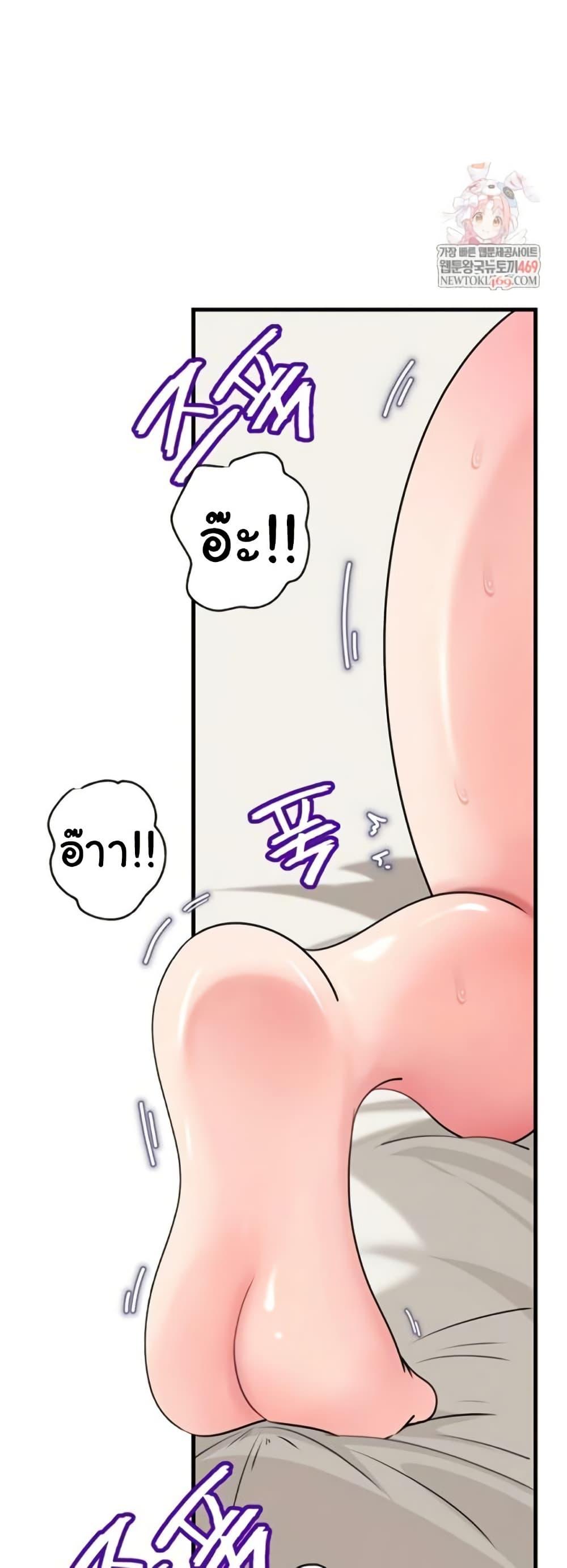 Doujin-Lc- อ่าน โดจิน มังฮวา เกาหลี ญี่ปุ่น จีน แปลไทย Not the Daughter ตอนที่ 1 2 3 4 5 6 7 8 9 10 11 12 13 14 ฟรี ไม่มีโฆษณา อ่าน โดจิน Manhwa เกาหลี ญี่ปุ่น จีน เรามีครบ คัดมาให้เน้นๆ โดจิน 18+ รับประกันความฟินโดย  Doujin Lc