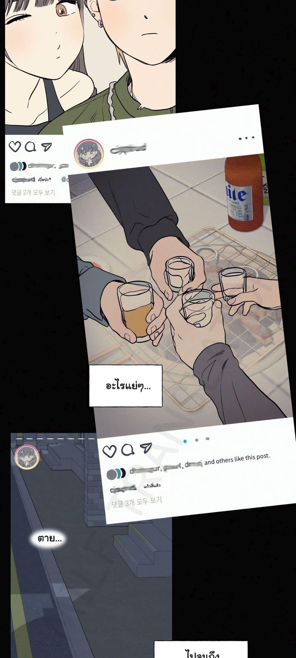 Doujin-Lc- อ่าน โดจิน มังฮวา เกาหลี ญี่ปุ่น จีน แปลไทย 3xLover ตอนที่ 1 2 3 4 5 6 7 8 9 10 11 12 13 14 ฟรี ไม่มีโฆษณา อ่าน โดจิน Manhwa เกาหลี ญี่ปุ่น จีน เรามีครบ คัดมาให้เน้นๆ โดจิน 18+ รับประกันความฟินโดย  Doujin Lc