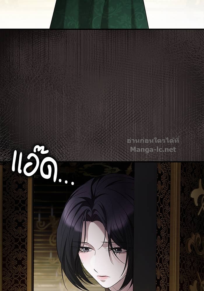 Doujin-Lc- อ่าน โดจิน มังฮวา เกาหลี ญี่ปุ่น จีน แปลไทย ชายาคนสุดท้ายของเจ้าชายไร้หัวใจ ตอนที่ 1 2 3 4 5 6 7 8 9 10 11 12 13 14 ฟรี ไม่มีโฆษณา อ่าน โดจิน Manhwa เกาหลี ญี่ปุ่น จีน เรามีครบ คัดมาให้เน้นๆ โดจิน 18+ รับประกันความฟินโดย Doujin Lc