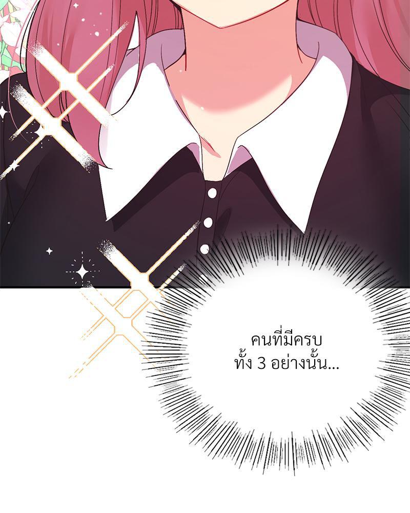 Doujin-Lc- อ่าน โดจิน มังฮวา เกาหลี ญี่ปุ่น จีน แปลไทย แอปทะลวงรัก ตอนที่ 1 2 3 4 5 6 7 8 9 10 11 12 13 14 ฟรี ไม่มีโฆษณา อ่าน โดจิน Manhwa เกาหลี ญี่ปุ่น จีน เรามีครบ คัดมาให้เน้นๆ โดจิน 18+ รับประกันความฟินโดย  Doujin Lc