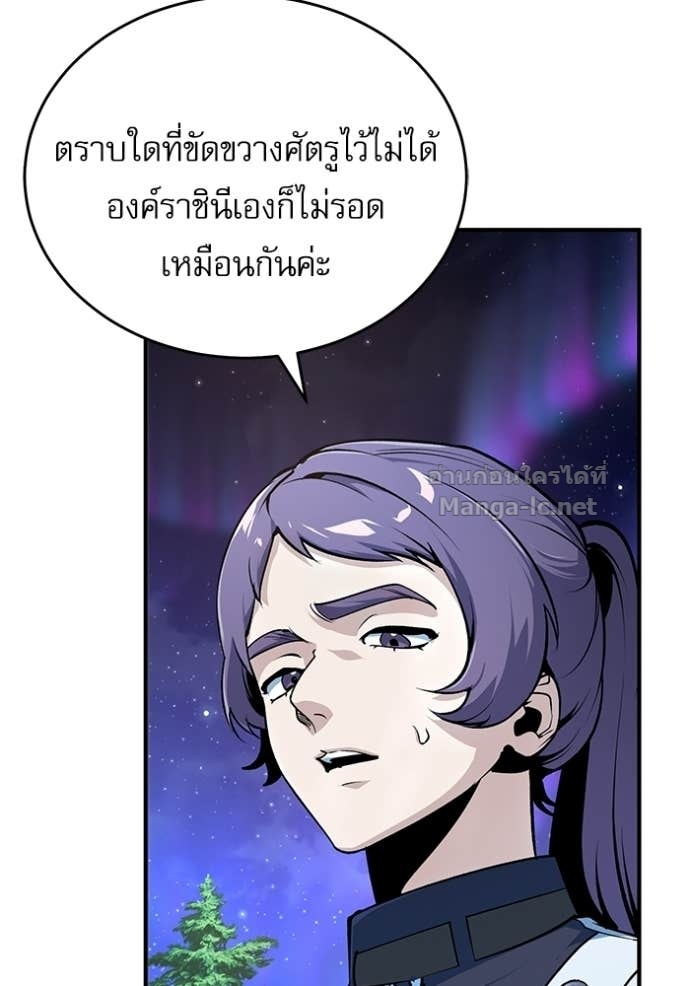 Doujin-Lc- อ่าน โดจิน มังฮวา เกาหลี ญี่ปุ่น จีน แปลไทย ศาสตราจารย์จำเป็นแห่งอะคาเดมี ตอนที่ 1 2 3 4 5 6 7 8 9 10 11 12 13 14 ฟรี ไม่มีโฆษณา อ่าน โดจิน Manhwa เกาหลี ญี่ปุ่น จีน เรามีครบ คัดมาให้เน้นๆ โดจิน 18+ รับประกันความฟินโดย Doujin Lc
