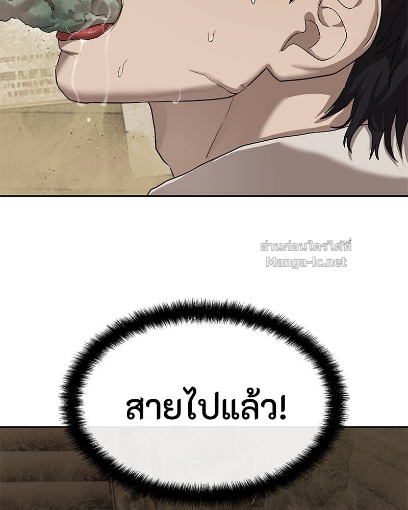Doujin-Lc- อ่าน โดจิน มังฮวา เกาหลี ญี่ปุ่น จีน แปลไทย ข้าราชการพิเศษ ตอนที่ 1 2 3 4 5 6 7 8 9 10 11 12 13 14 ฟรี ไม่มีโฆษณา อ่าน โดจิน Manhwa เกาหลี ญี่ปุ่น จีน เรามีครบ คัดมาให้เน้นๆ โดจิน 18+ รับประกันความฟินโดย Doujin Lc