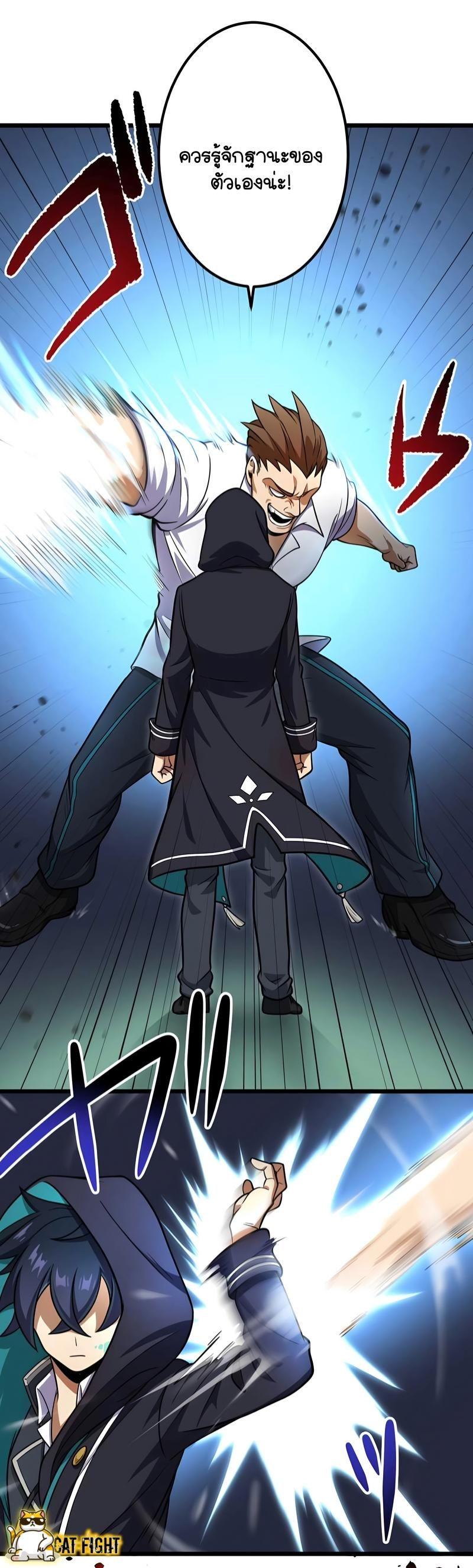 Manga-lc-com อ่านมังงะ อ่านการ์ตูน ออนไลน์ ฟรี I Reincarnated as an SSS-Ranked Goblin ตอนที่ 1 2 3 4 5 6 7 8 9 10 11 12 13 14 ฟรี ไม่มีโฆษณา Manga-lc - อ่าน มังงะ อ่าน การ์ตูน ออนไลน์ อ่านมังงะ ฟรี