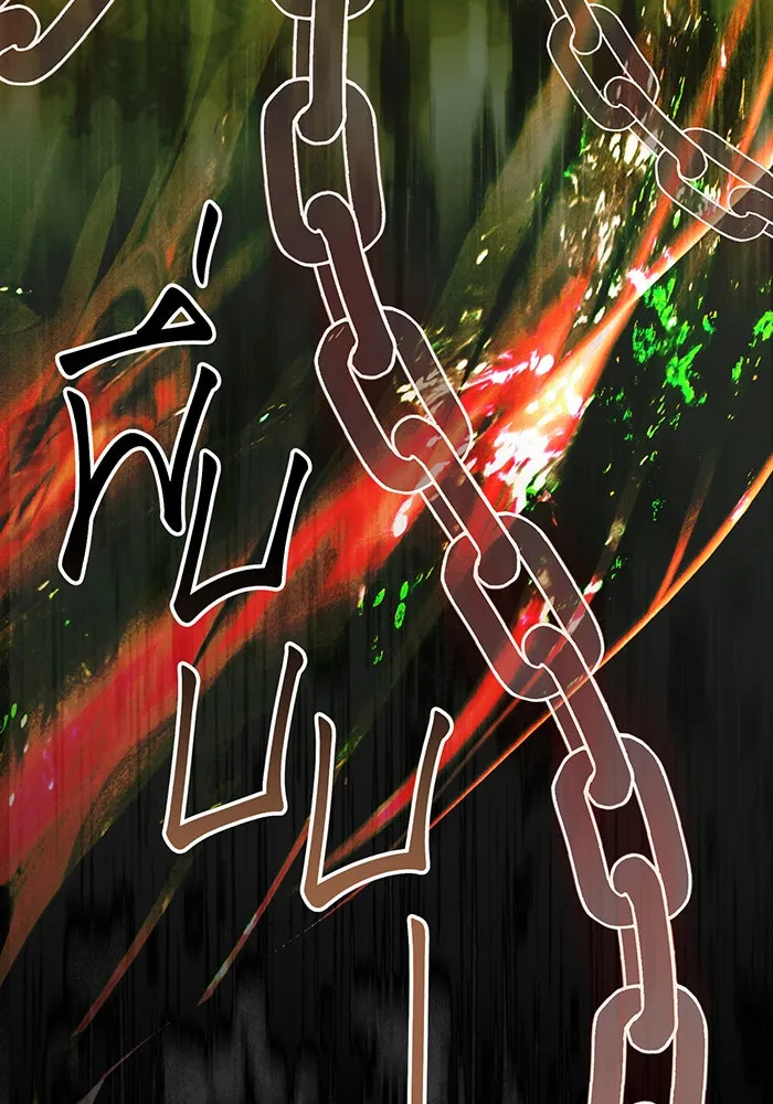 หนูน้อยทรราช ตอนที่ 127 รูปที่ 73