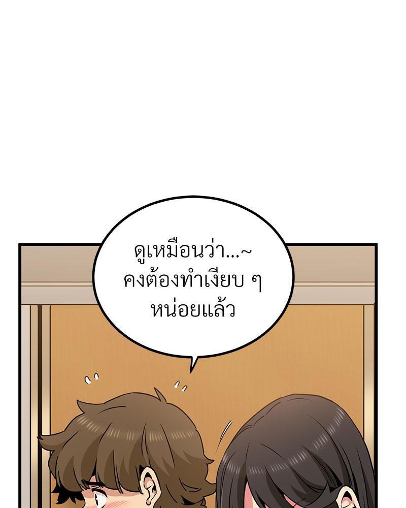 Doujin-Lc- อ่าน โดจิน มังฮวา เกาหลี ญี่ปุ่น จีน แปลไทย A Turning Point Raw ตอนที่ 1 2 3 4 5 6 7 8 9 10 11 12 13 14 ฟรี ไม่มีโฆษณา อ่าน โดจิน Manhwa เกาหลี ญี่ปุ่น จีน เรามีครบ คัดมาให้เน้นๆ โดจิน 18+ รับประกันความฟินโดย  Doujin Lc