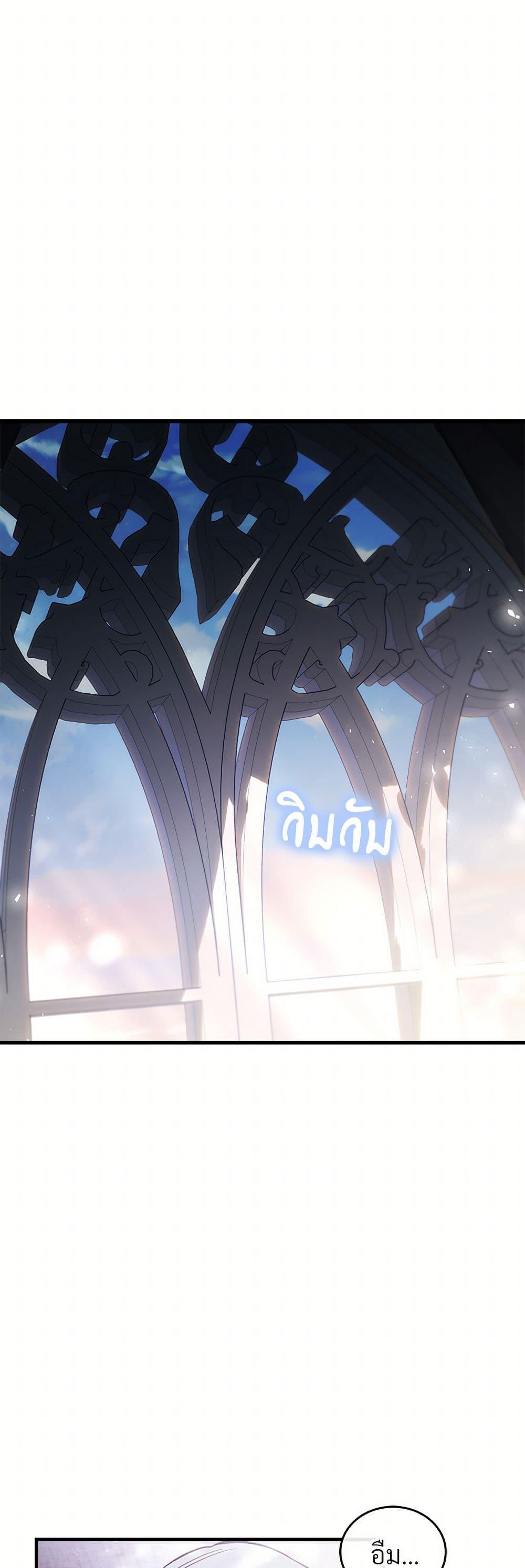 Manga-lc-com อ่านมังงะ อ่านการ์ตูน ออนไลน์ ฟรี The Night Without Shadows ตอนที่ 1 2 3 4 5 6 7 8 9 10 11 12 13 14 ฟรี ไม่มีโฆษณา Manga-lc - อ่าน มังงะ อ่าน การ์ตูน ออนไลน์ อ่านมังงะ ฟรี