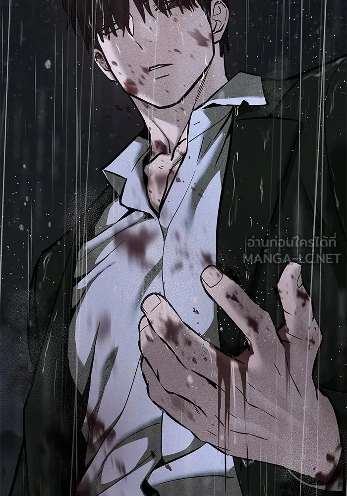 เลวฟาดเลว ตอนที่ 91 รูปที่ 240