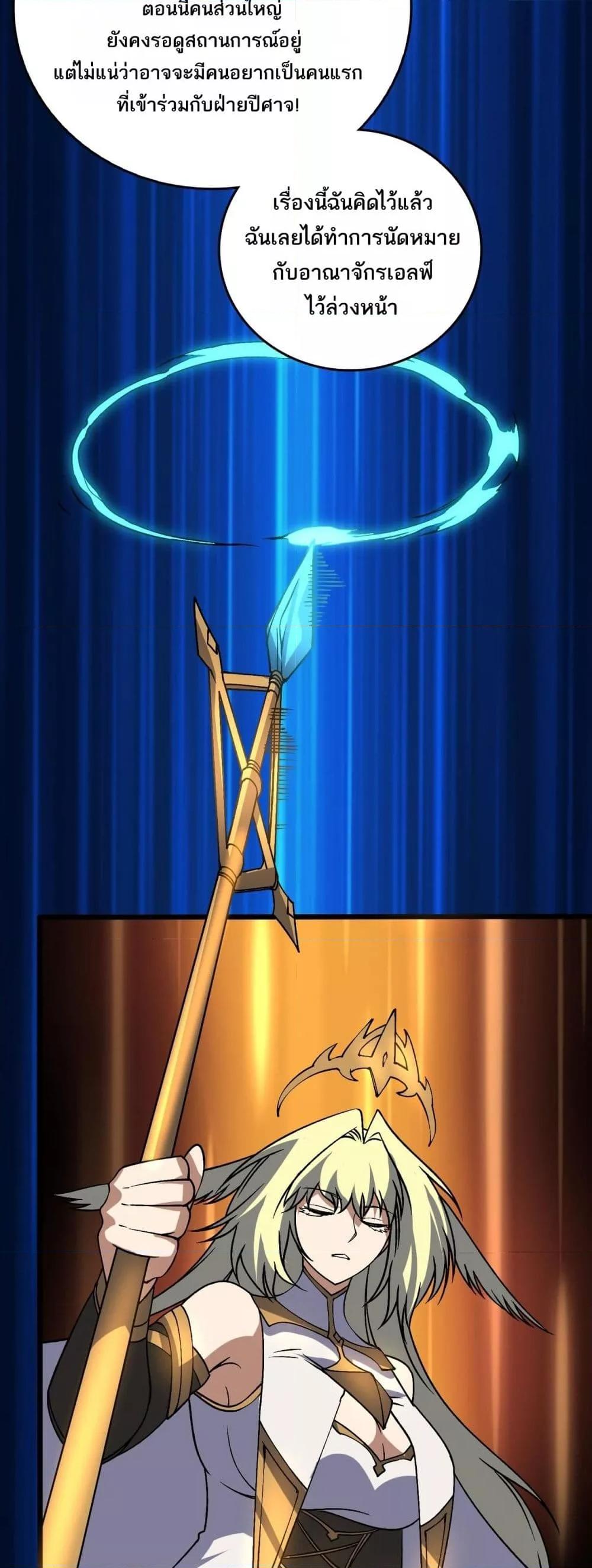 Manga-lc-com อ่านมังงะ อ่านการ์ตูน ออนไลน์ ฟรี Startingasthe ตอนที่ 1 2 3 4 5 6 7 8 9 10 11 12 13 14 ฟรี ไม่มีโฆษณา Manga-lc - อ่าน มังงะ อ่าน การ์ตูน ออนไลน์ อ่านมังงะ ฟรี