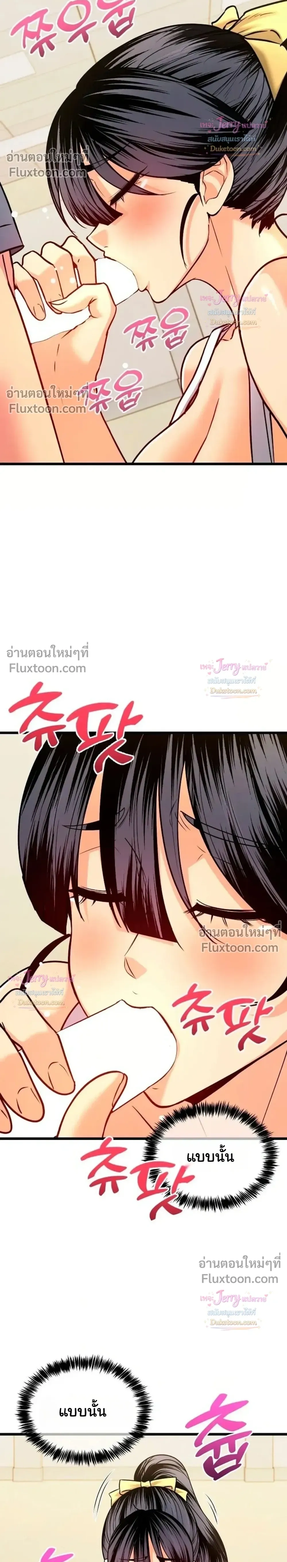 Doujin-Lc- อ่าน โดจิน มังฮวา เกาหลี ญี่ปุ่น จีน แปลไทย A Billion Dollar Girlfriend บททดสอบรัก เกมพันล้าน ตอนที่ 1 2 3 4 5 6 7 8 9 10 11 12 13 14 ฟรี ไม่มีโฆษณา อ่าน โดจิน Manhwa เกาหลี ญี่ปุ่น จีน เรามีครบ คัดมาให้เน้นๆ โดจิน 18+ รับประกันความฟินโดย  Doujin Lc