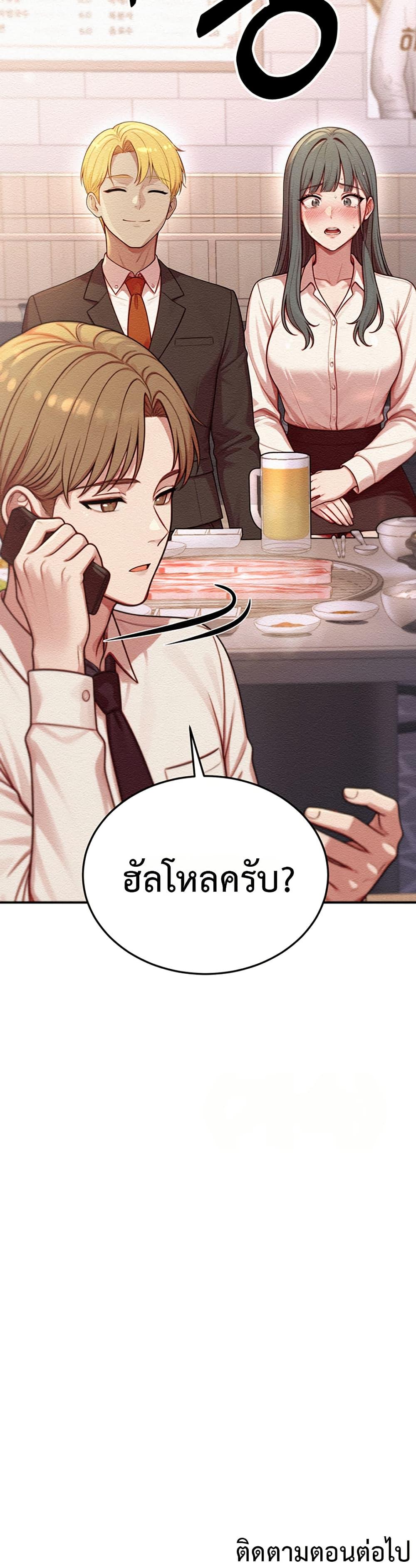 Doujin-Lc- อ่าน โดจิน มังฮวา เกาหลี ญี่ปุ่น จีน แปลไทย Sex Twitter Guy Joined ตอนที่ 1 2 3 4 5 6 7 8 9 10 11 12 13 14 ฟรี ไม่มีโฆษณา อ่าน โดจิน Manhwa เกาหลี ญี่ปุ่น จีน เรามีครบ คัดมาให้เน้นๆ โดจิน 18+ รับประกันความฟินโดย  Doujin Lc
