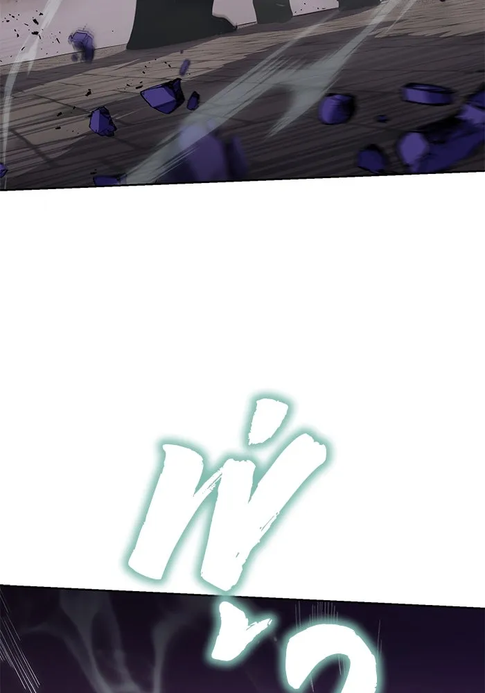 ชีวิตพลิกผันของลอร์ดผู้เกียจคร้าน ตอนที่ 91 แสงที่ส่องสว่างในความมืด รูปที่ 100