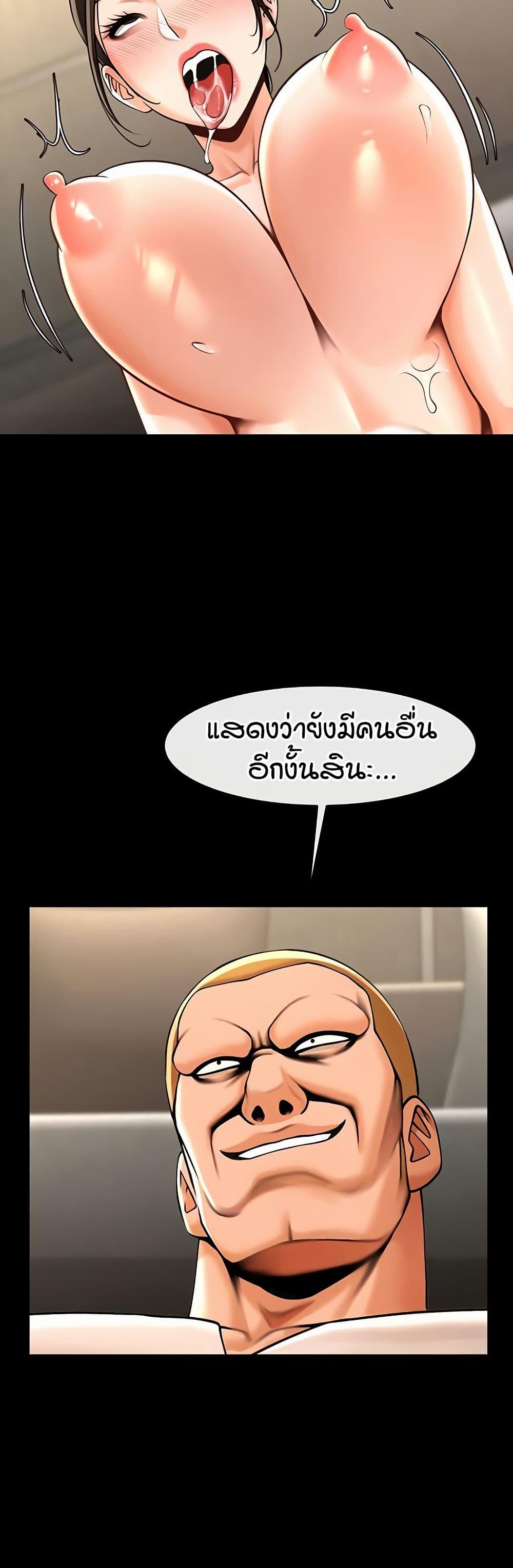 Doujin-Lc- อ่าน โดจิน มังฮวา เกาหลี ญี่ปุ่น จีน แปลไทย The Cheat Hitter ตอนที่ 1 2 3 4 5 6 7 8 9 10 11 12 13 14 ฟรี ไม่มีโฆษณา อ่าน โดจิน Manhwa เกาหลี ญี่ปุ่น จีน เรามีครบ คัดมาให้เน้นๆ โดจิน 18+ รับประกันความฟินโดย  Doujin Lc