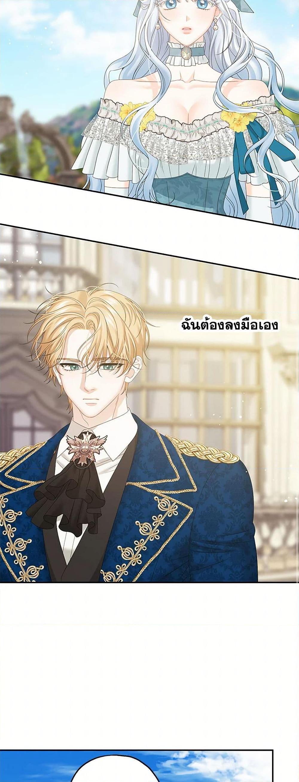 Manga-lc-com อ่านมังงะ อ่านการ์ตูน ออนไลน์ ฟรี Made Into the Main Character ตอนที่ 1 2 3 4 5 6 7 8 9 10 11 12 13 14 ฟรี ไม่มีโฆษณา Manga-lc - อ่าน มังงะ อ่าน การ์ตูน ออนไลน์ อ่านมังงะ ฟรี